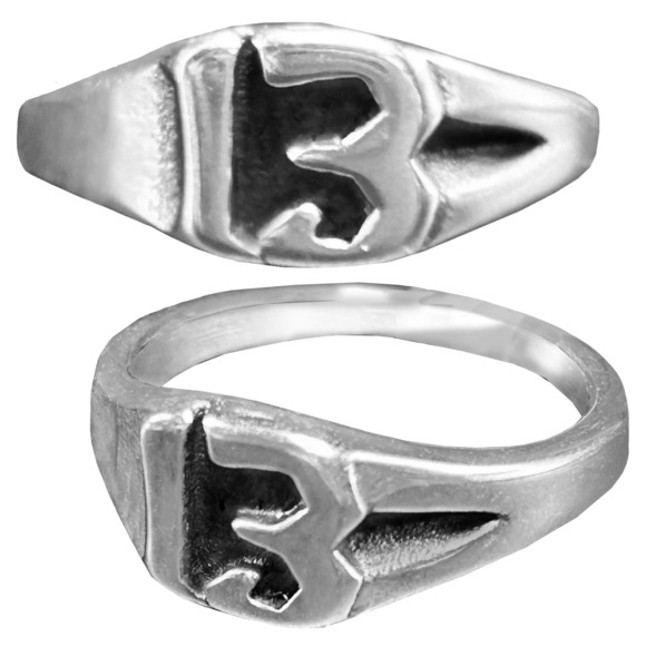 Size 7 Stainless Steel Number 13 Ring RSRN-723 - Picture 1 of 1